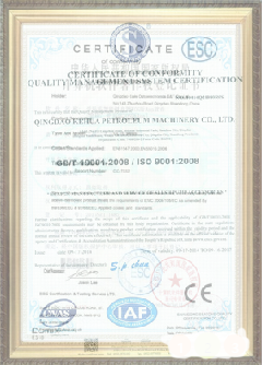 科尔沁手绘地图设计稿示例
