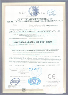科尔沁智慧导览界面示例